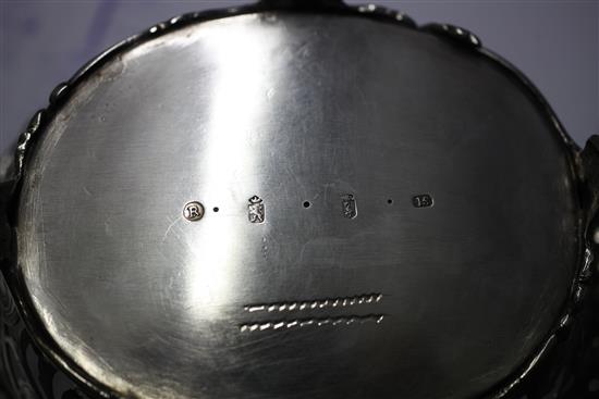 An antique Dutch? pierced silver two handled dish, 15 oz.